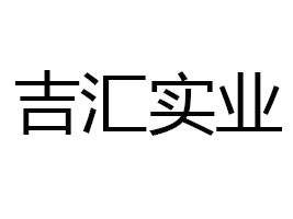 ���ϼ��R��(sh��)�I(y��)���޹�˾