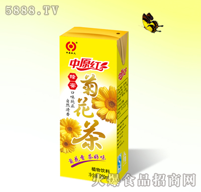 ��ԭ�t�ջ���ֲ�����250ml