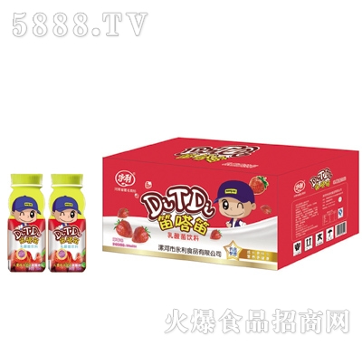 ������વ��������ϣ���ݮζ���M���b