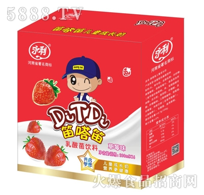 ������વ��������ϣ���ݮζ��