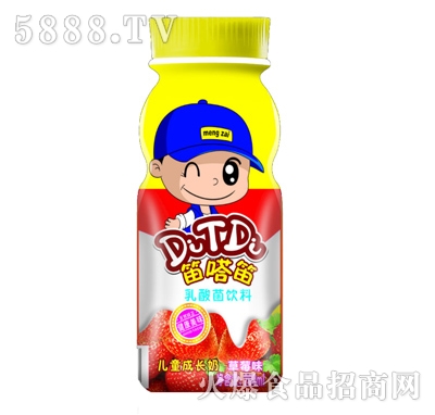 ������વ��������ϣ���ݮζ��200ml