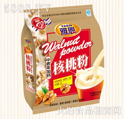 �Ŷ�600�˺��ҷ���������}