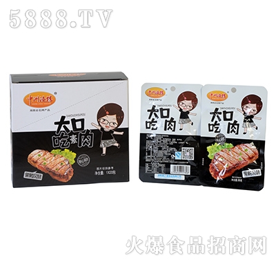 ���ޝO�^��ڳ���������L(f��ng)ζ1x20��