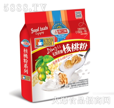 �����Ɵo�����Ǻ��ҷ�648g