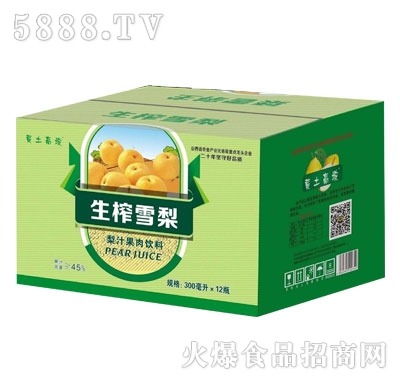 �S��������֭�������300mlX12ƿ