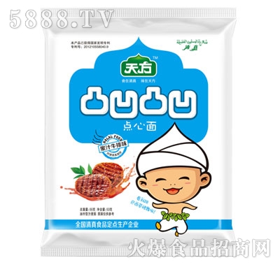 �췽͹��͹����֭ţ��ζ�c(di��n)����