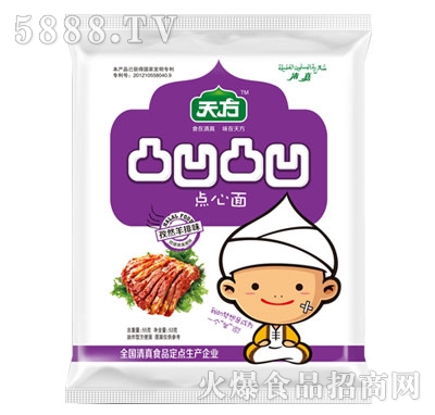 �췽͹��͹����Ȼţ��ζ�c(di��n)����