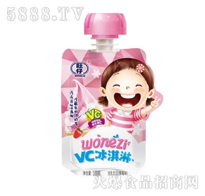 ����VC������Ʒ��ݮζ100g