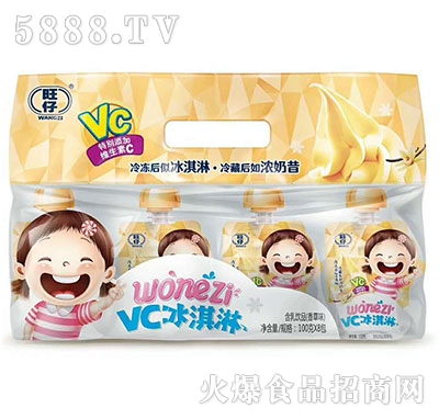 ����VC������Ʒ���ζ