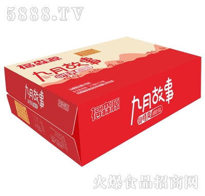 ��ɭԴ���¹���ɽ�ˬɽ�֭�Ʒ