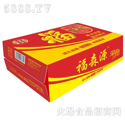 ��ɭԴ�ݱ�����������b