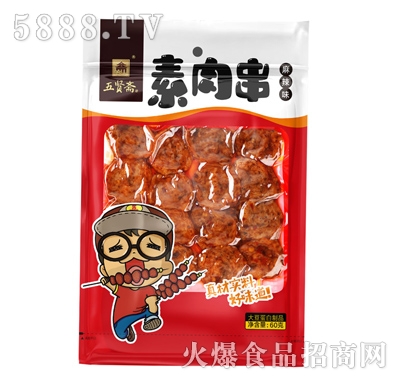 ���t�S���⴮60g����ζ