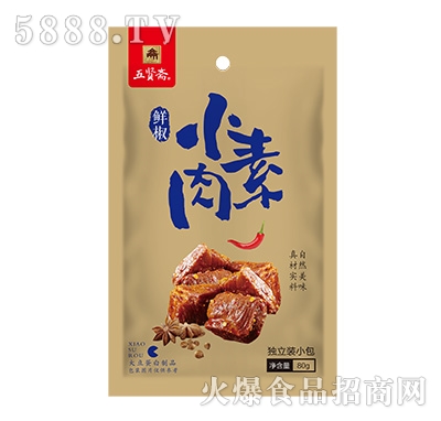 ���t�SС�����r��ζ80g