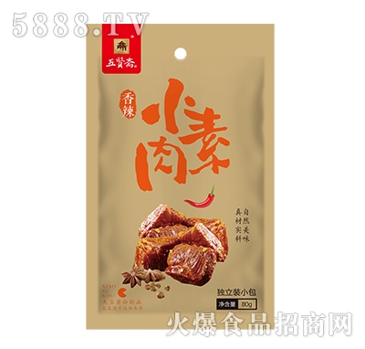 ���t�SС��������ζ80g