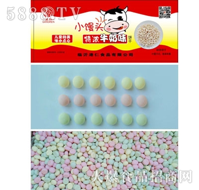 ����С�z�^