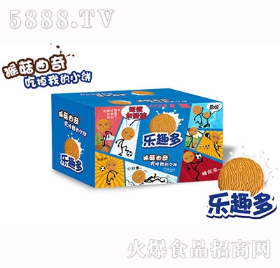 �W(w��ng)�tʳƷ�S�Ҙ�(l��)Ȥ��ﹽ�9.9ʳƷ�������eʳƷ�S