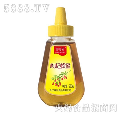 ������轷���280g