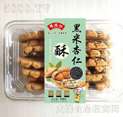 ԥ�ŷ���������518g