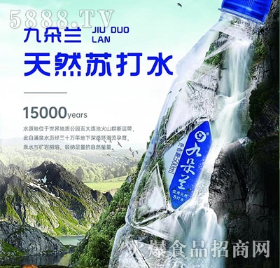 �Ŷ��m��Ȼ�K��ˮ