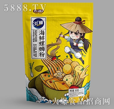 �}����Ӻ��r��·��