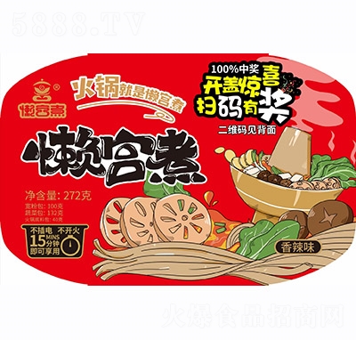 �Ќm���ԟ�������ζ272g