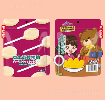 �f˼˼â��ţ��ζ������������60g