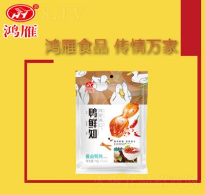 �����u�u����75��