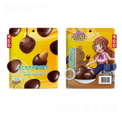 �f˼˼�����ֹ��ɿ���75g