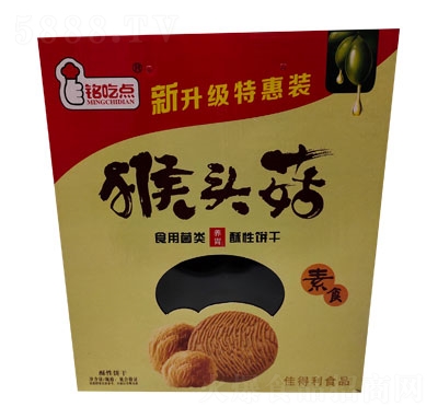 㑳��c(di��n)���^������ɣ��Y�У�