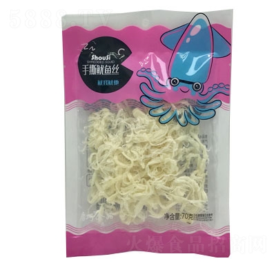 ������˺���~�z70g