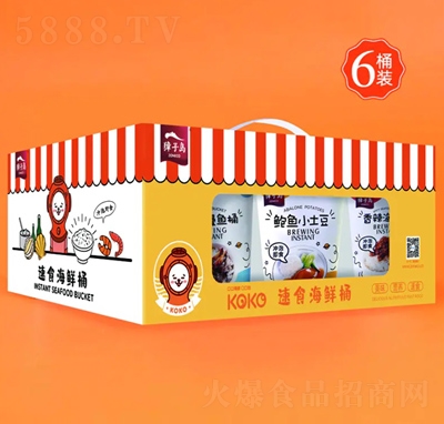 ��Ӎu�U�~С������ʳ���rͰ���b