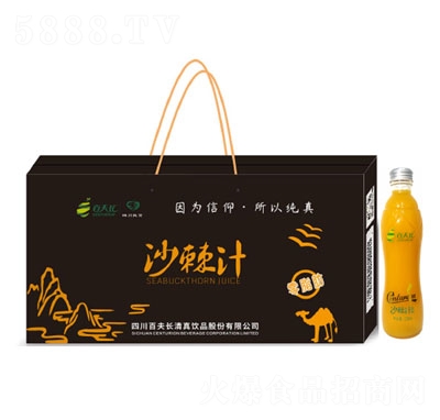 �ٷ��L(zh��ng)ɳ��֭