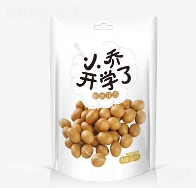 С���_�W���~Ƥ����138g