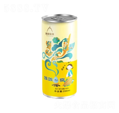 ����ˮ���ȿ���ˬ200����