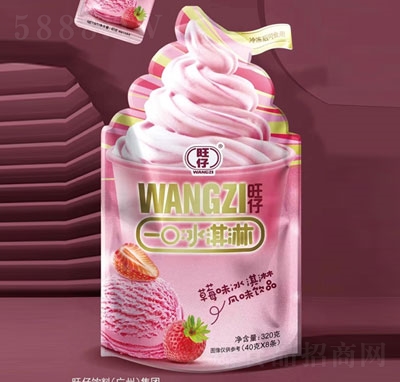 ����һ�ڱ���ݮζ�����320��