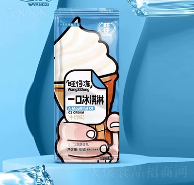 ����һ�ڱ�ţ��ζ�����80��