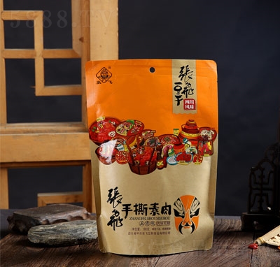 ���w��˺��������ζ188��