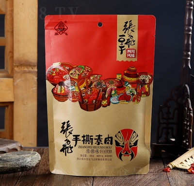 ���w��˺��������ζ188��