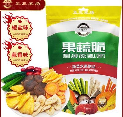 �����r�����ߴ�150g