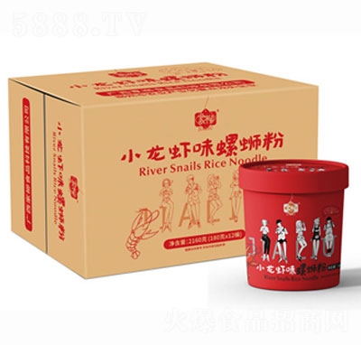 ������·��180��x12Ͱ�bС���rζ