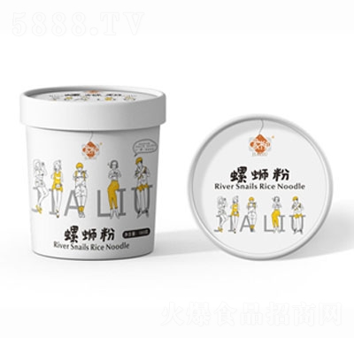 ������·��180��Ͱ�bԭζ