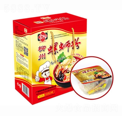 ������·��250��x8��_�������b