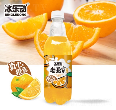 �������ϱ�����ˮ���ζ500ml