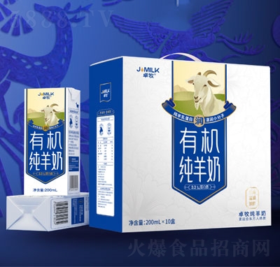 ׿���ЙC������200mlX10