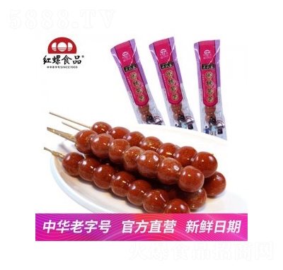 �t��ʳƷ�ϱ������Ǻ��J�����Tɽ�70g