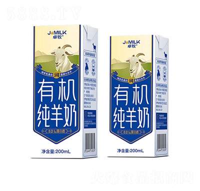 ׿���ЙC������200mLƿ�b