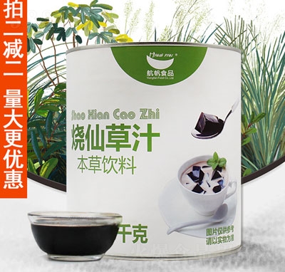 �������ɲ�֭