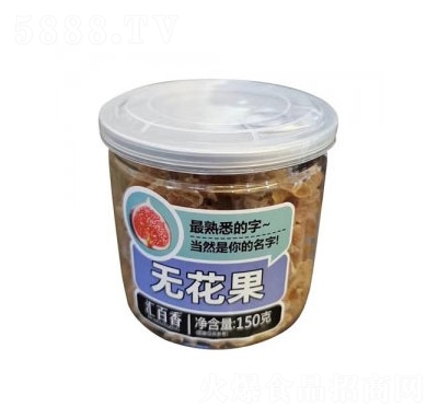 �R����o����150g