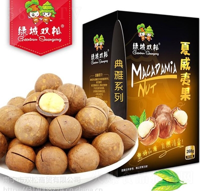 �G���p�������Ĺ�268g