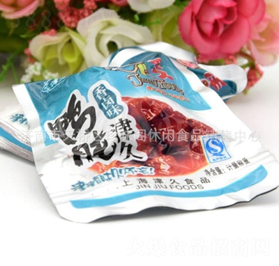 ������uζ���ƴ��b